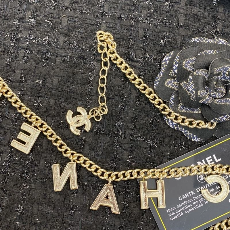 Chanel Necklaces Affordable 226538