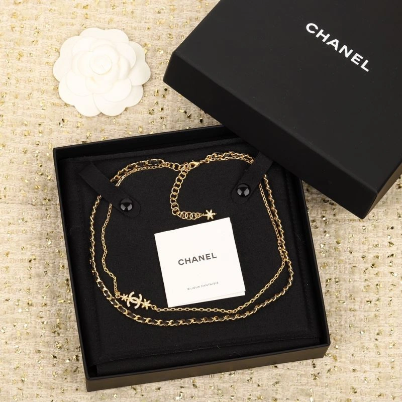 Chanel Necklaces Contemporary 226558