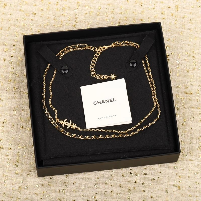 Chanel Necklaces Contemporary 226558
