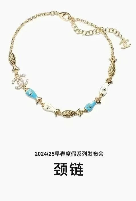 Chanel Necklaces QuickDry 226573
