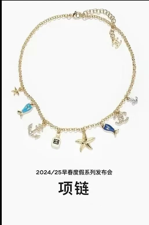 Chanel Necklaces Durable 226571