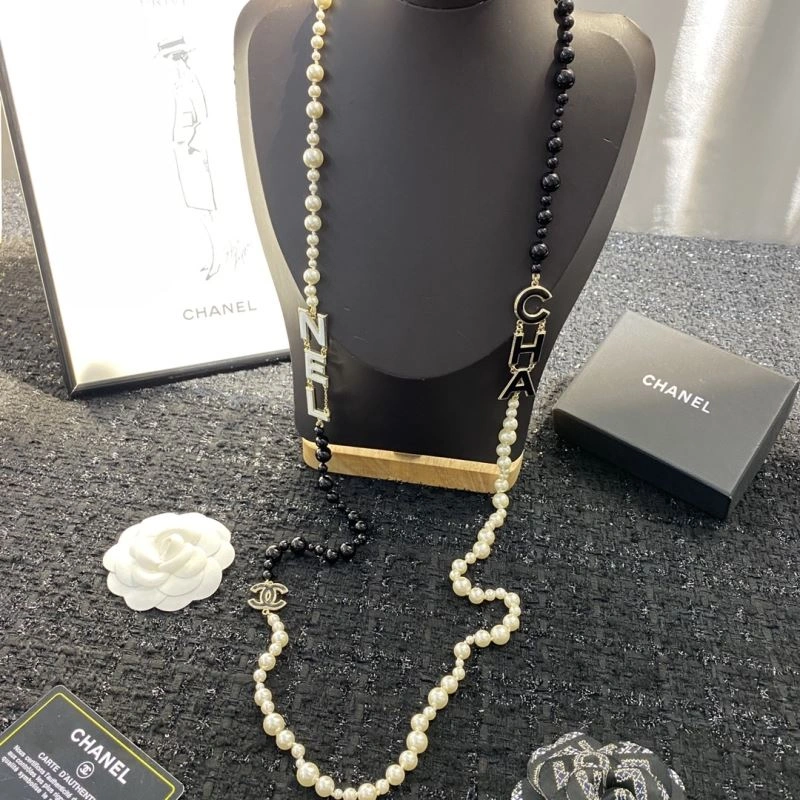 Lightweight Chanel Necklaces 226514