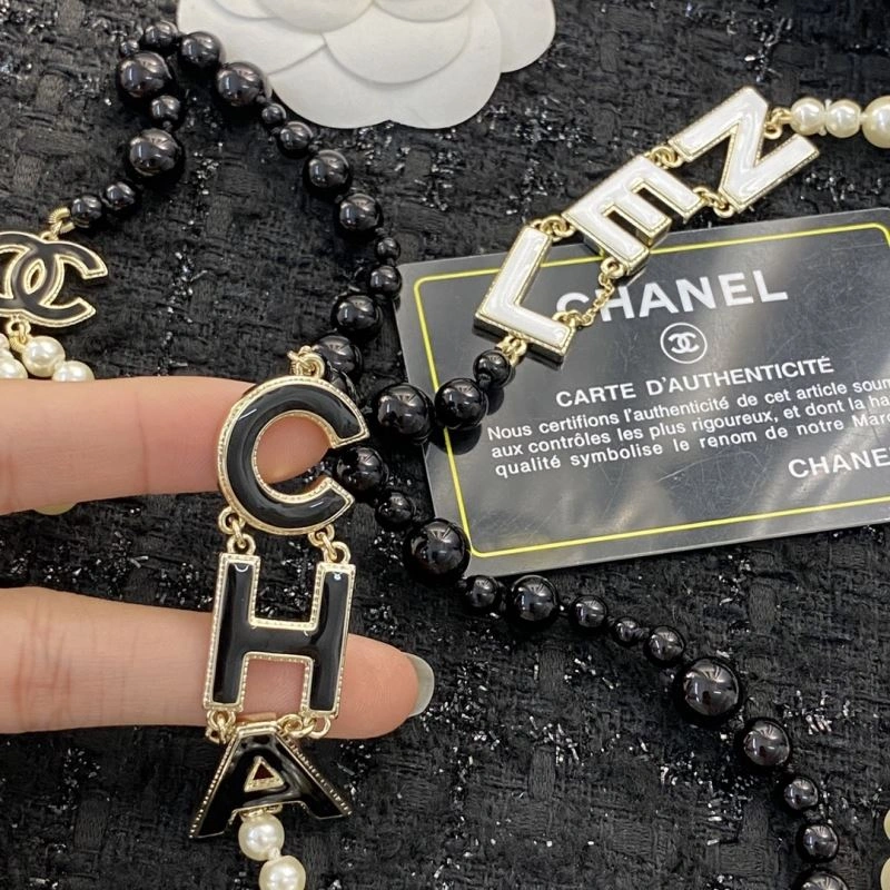 Lightweight Chanel Necklaces 226514