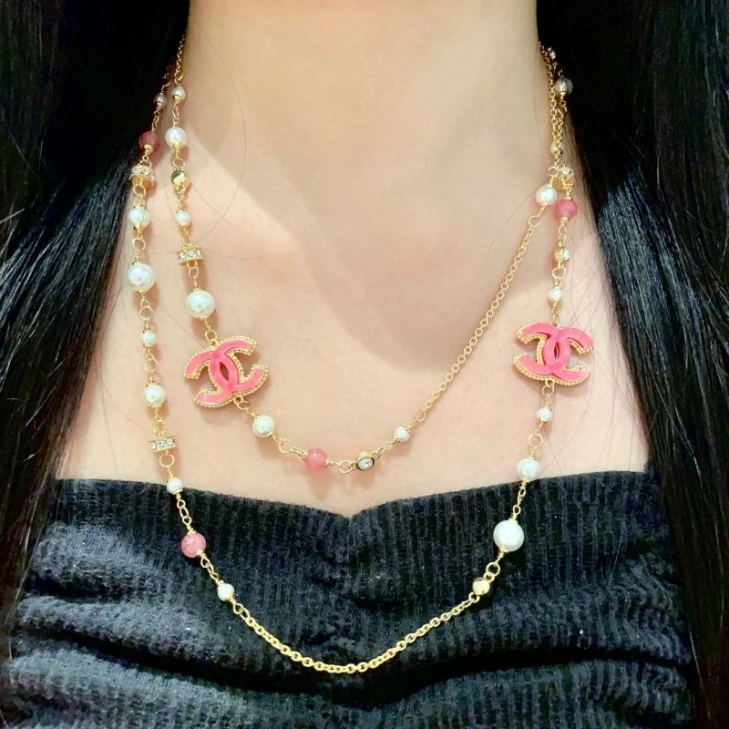 Chanel Necklaces MultiPurpose 226511