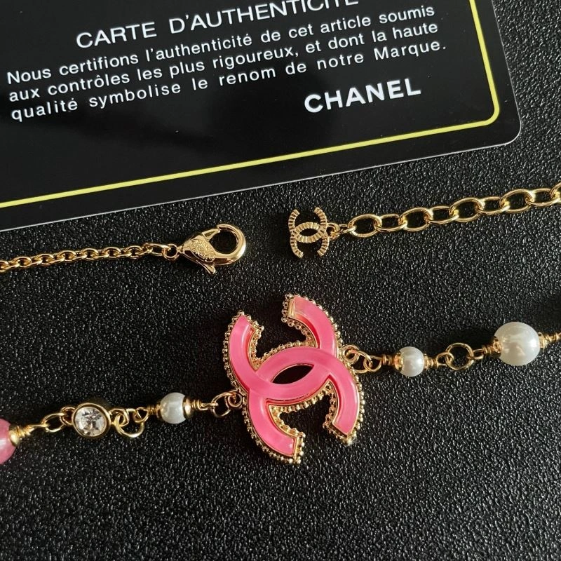 Chanel Necklaces MultiPurpose 226511