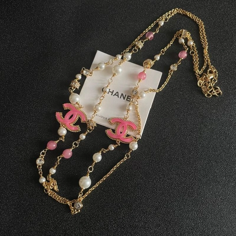 Chanel Necklaces MultiPurpose 226511