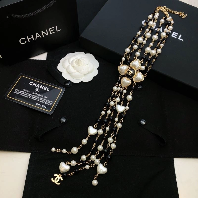 Chanel Necklaces Cozy 226520
