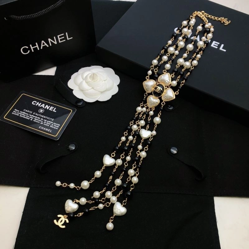 Chanel Necklaces Cozy 226520