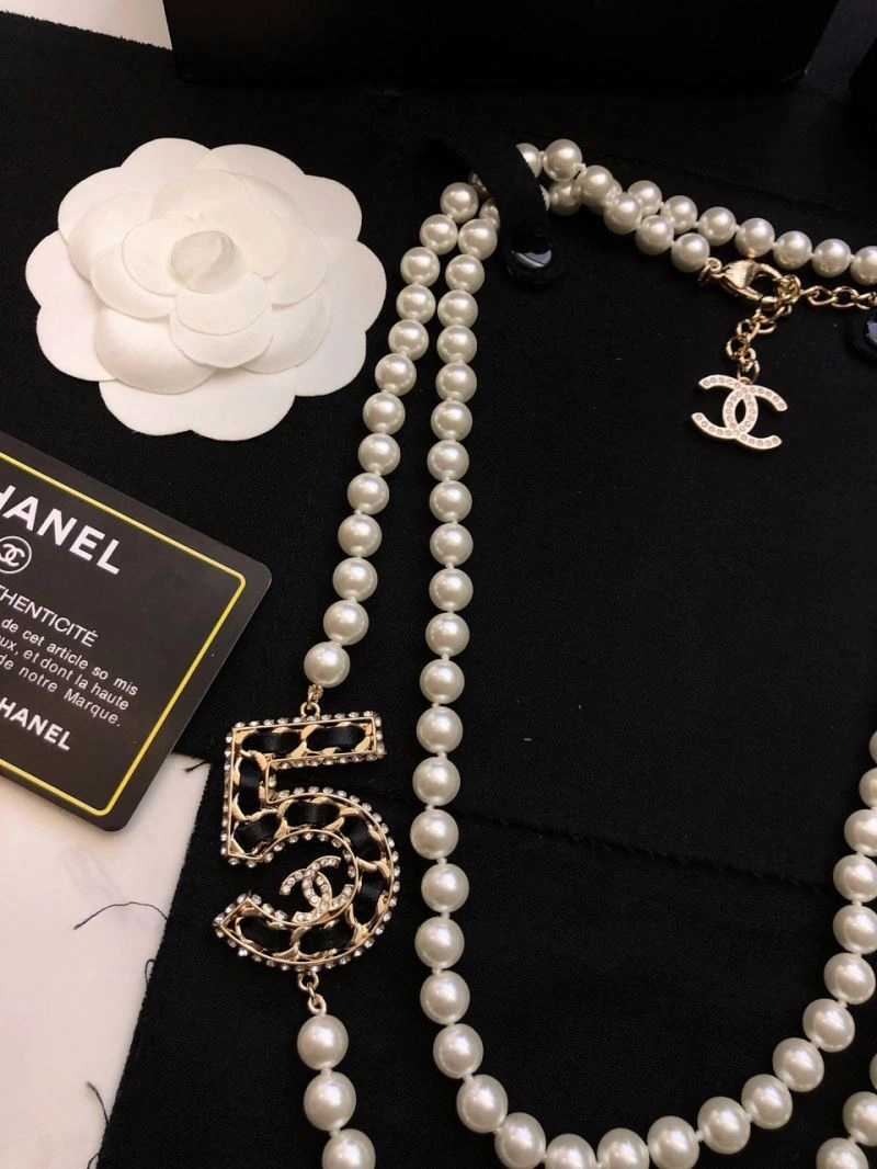 FashionForward Chanel Necklaces 226501