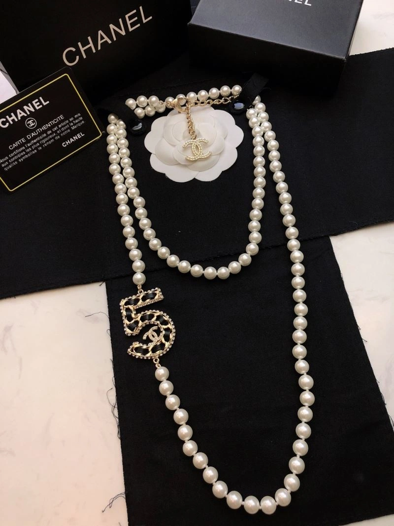 FashionForward Chanel Necklaces 226501