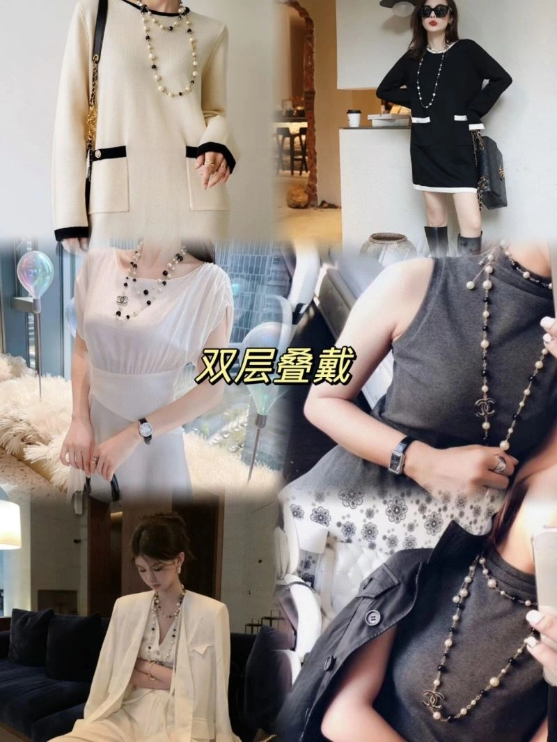 Bold Chanel Necklaces 226498