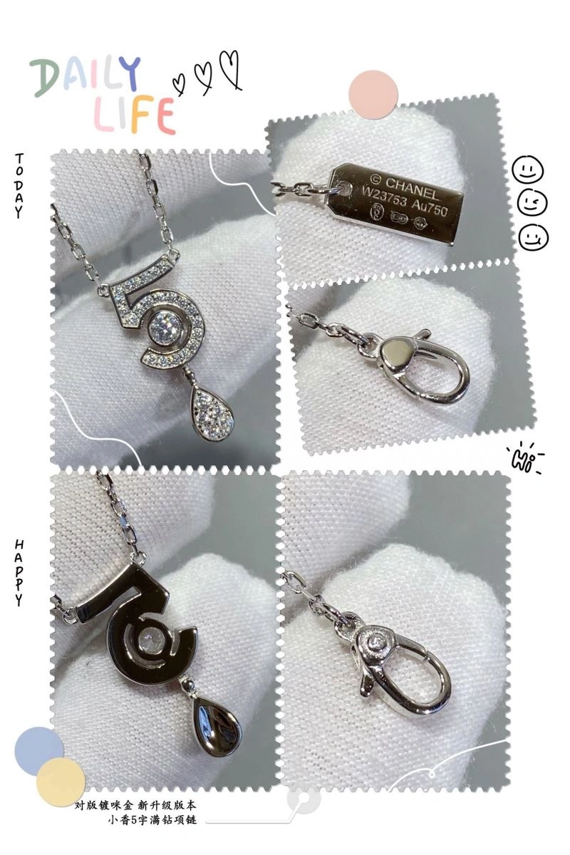 Chanel Necklaces GoodFit 226500