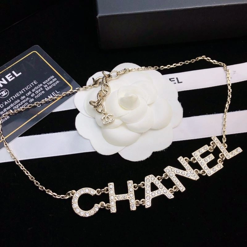 Minimalist Chanel Necklaces 226493