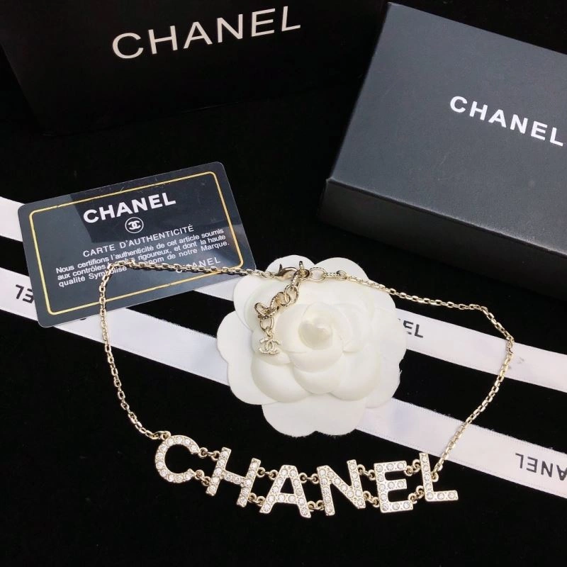 Minimalist Chanel Necklaces 226493