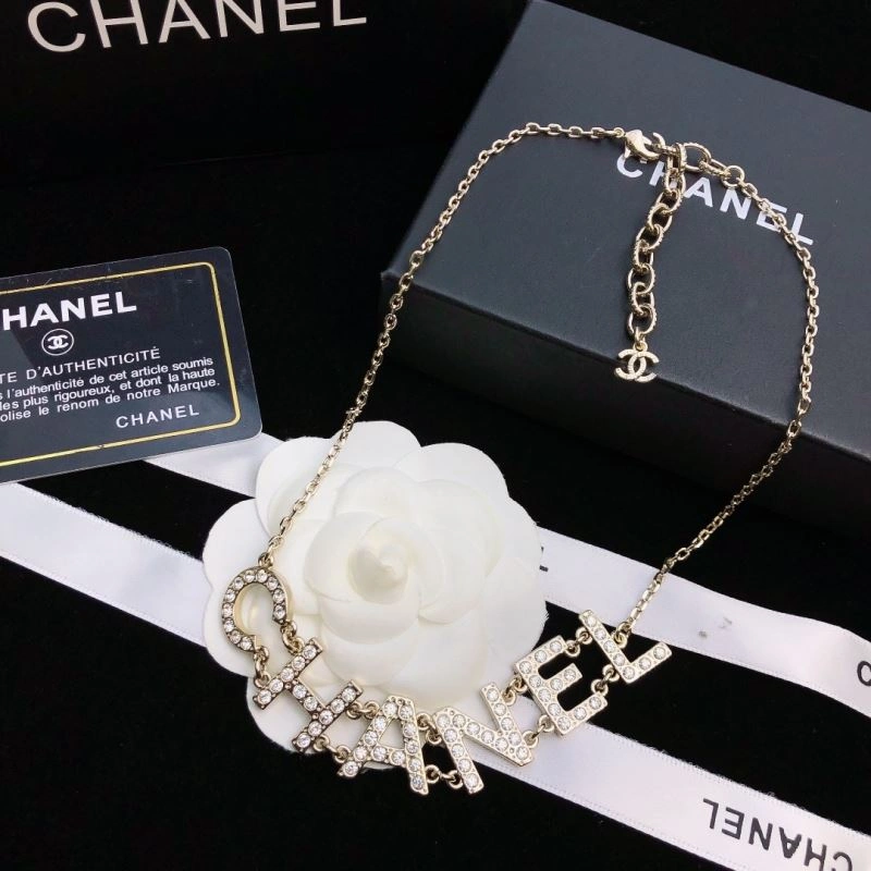 Minimalist Chanel Necklaces 226493