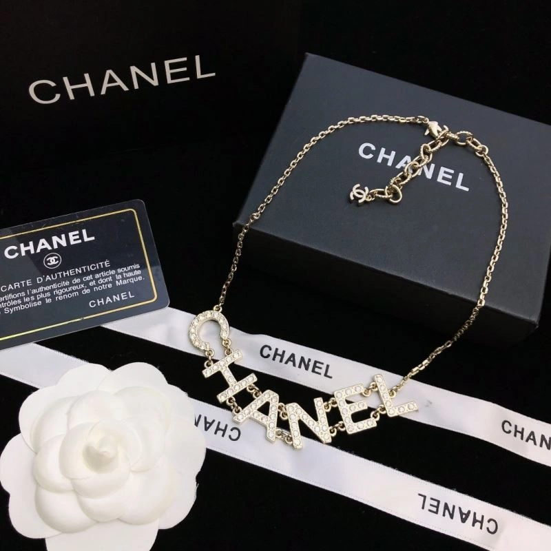 Minimalist Chanel Necklaces 226493