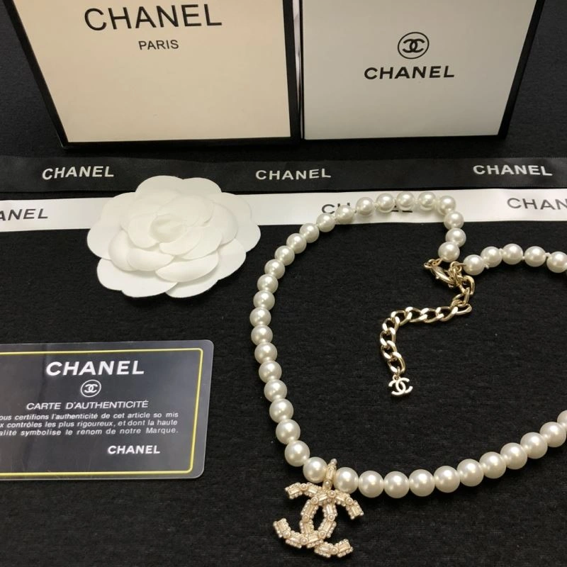 Supportive Chanel Necklaces 226496