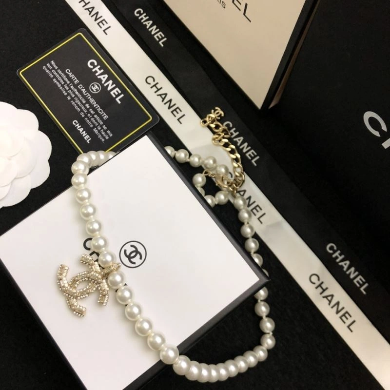 Supportive Chanel Necklaces 226496
