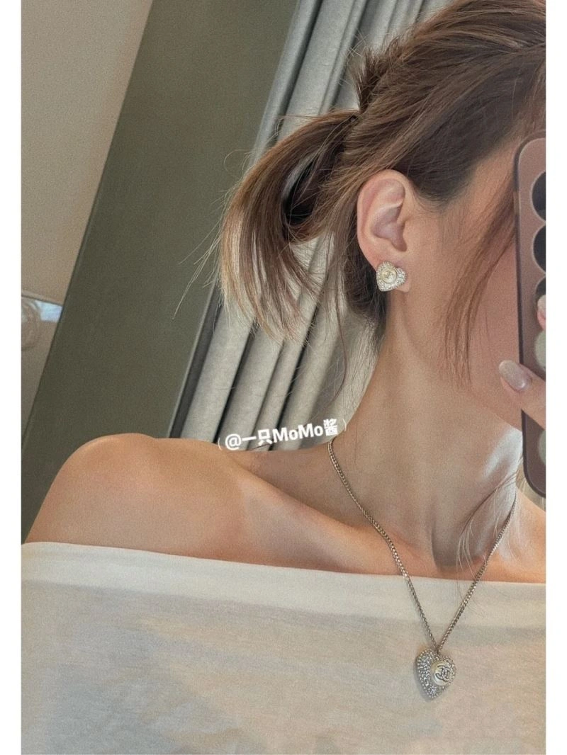 Sustainable Chanel Necklaces 226485