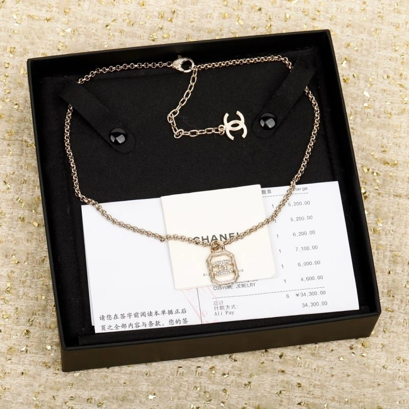 Flexible Chanel Necklaces 225893