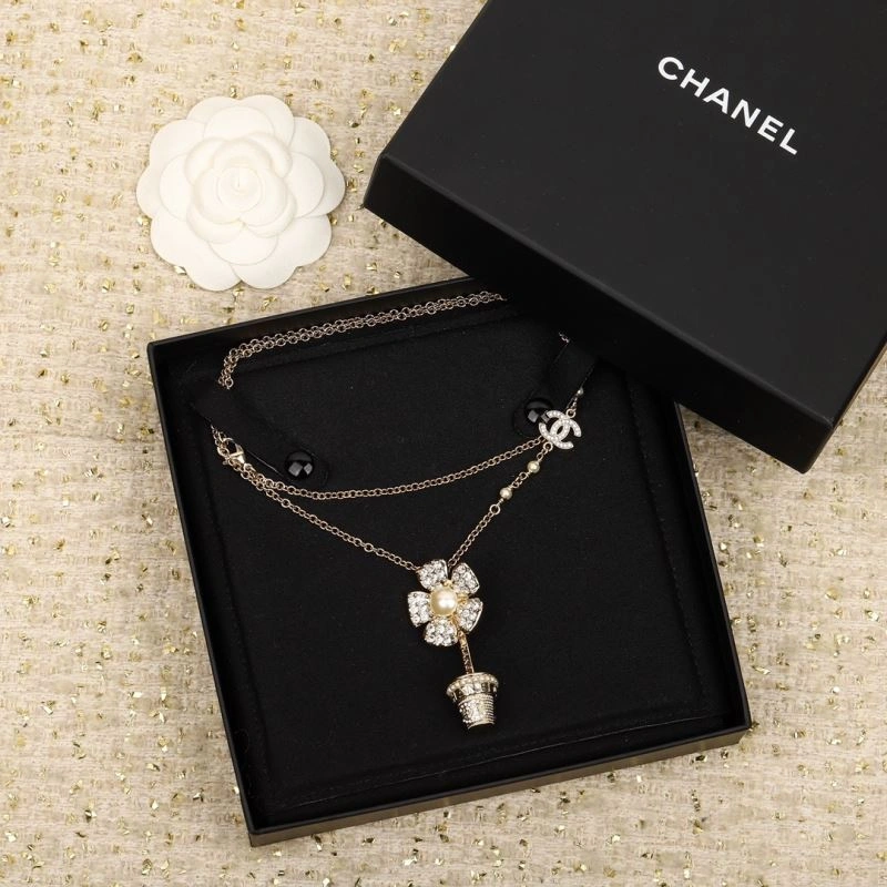 Reliable Chanel Necklaces 225881