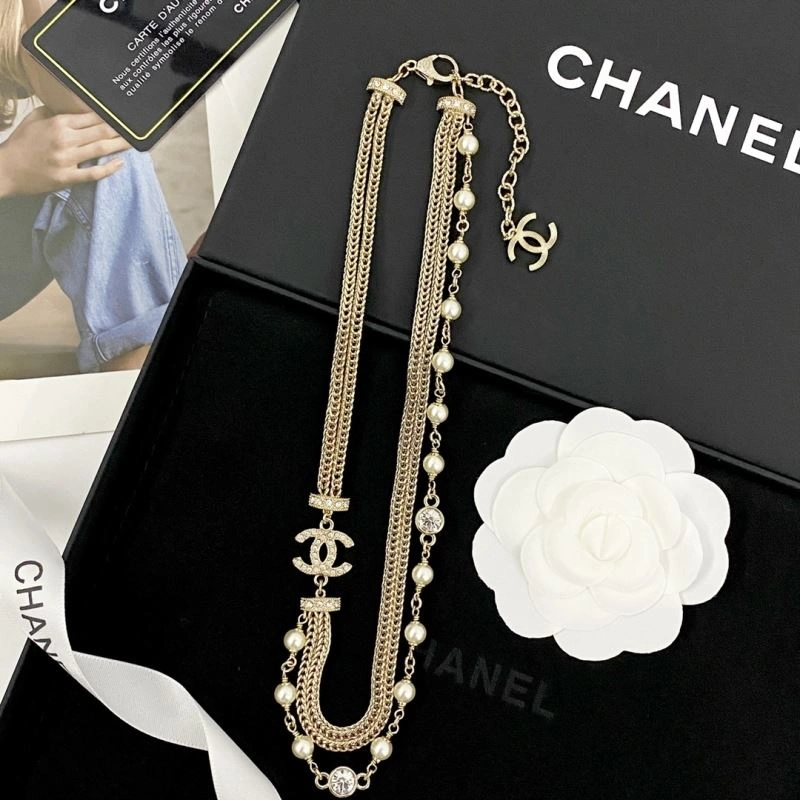 Chanel Necklaces Comfortable 225876