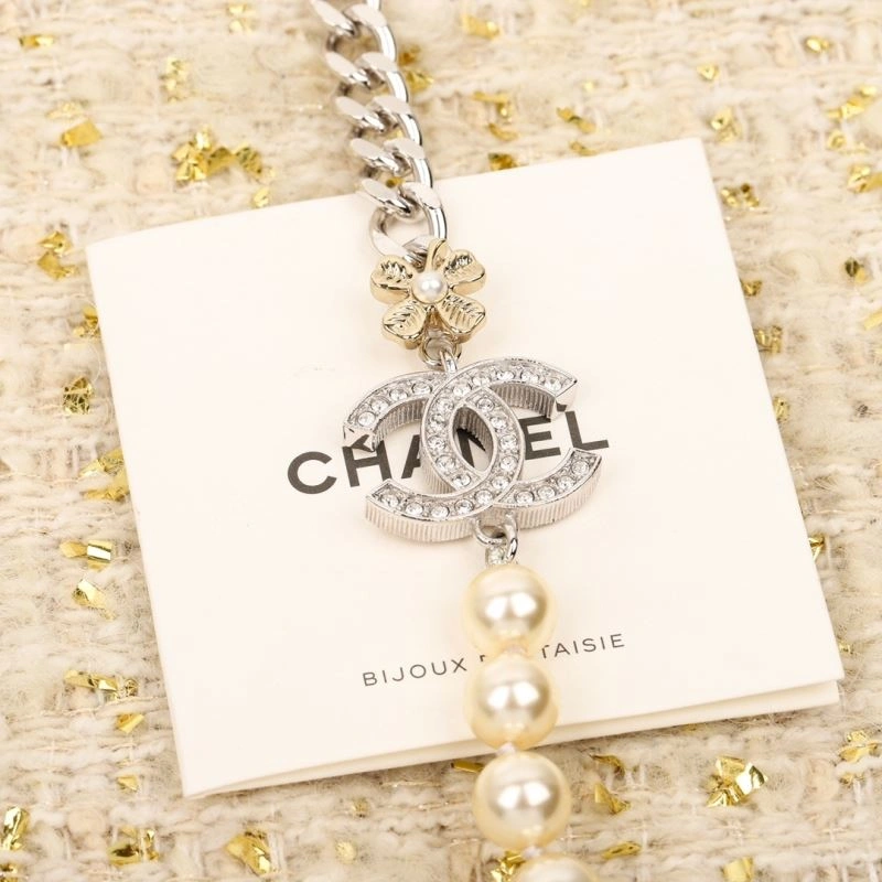Chanel Necklaces Upgraded 225878