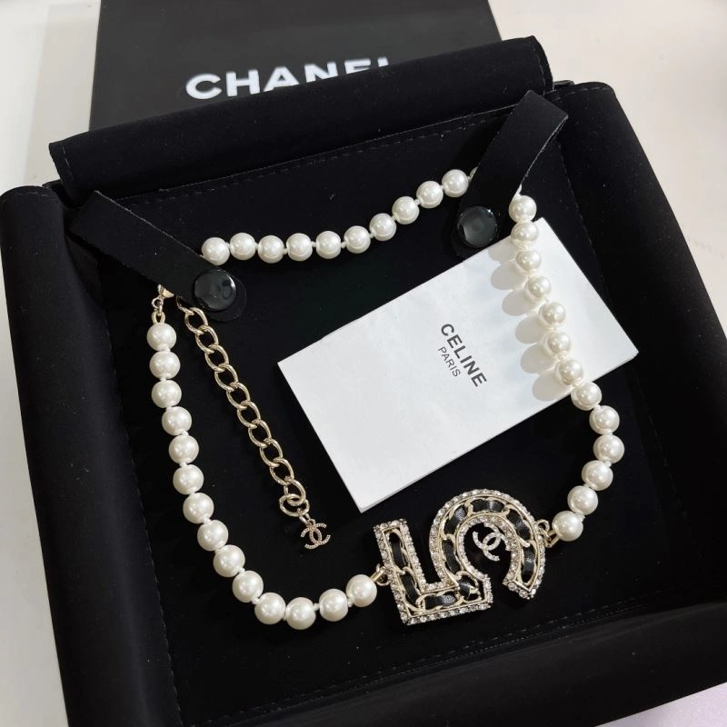 Chanel Necklaces WrinkleFree 225852