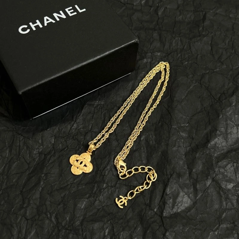 Chanel Necklaces SportInspired 225845