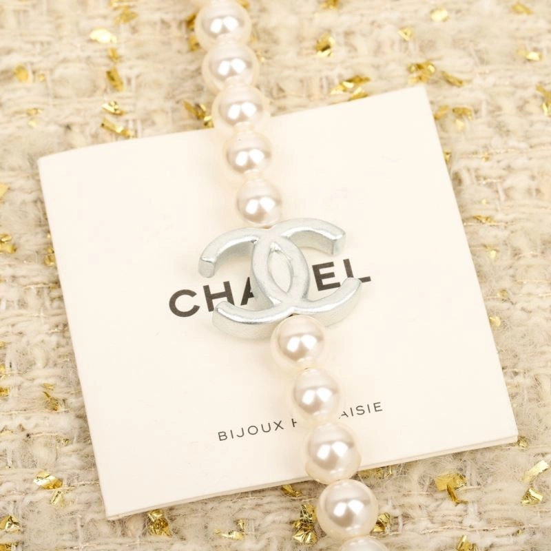 Chanel Necklaces FashionForward 225857
