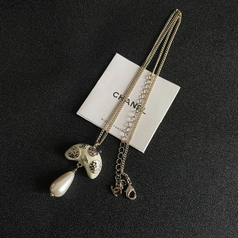 Chanel Necklaces Cozy 225854