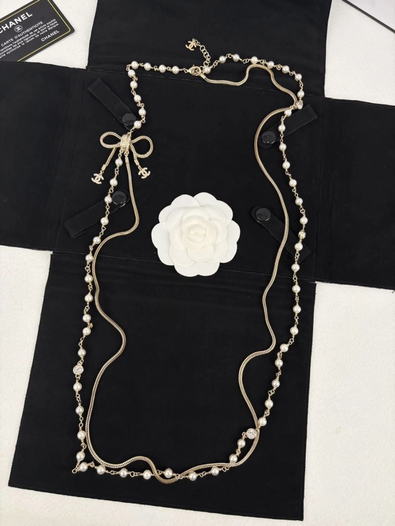 Chanel Necklaces FashionForward 225838