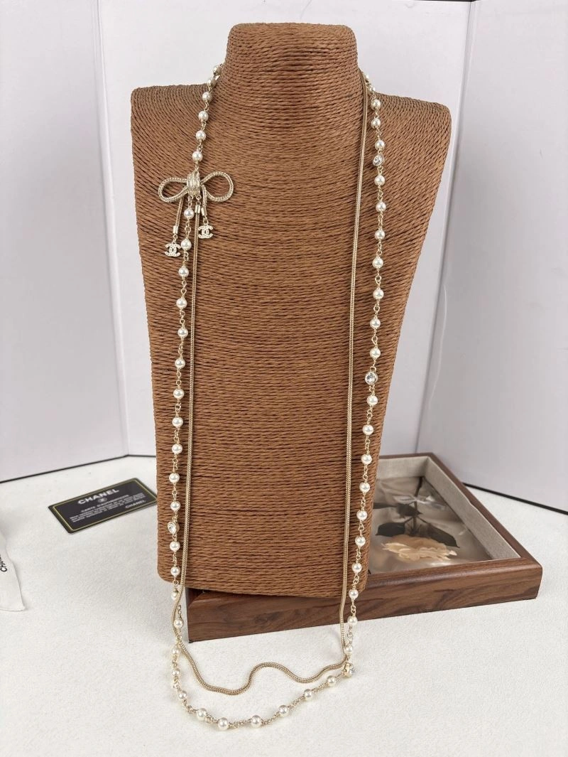 Chanel Necklaces FashionForward 225838