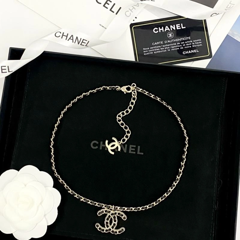 MultiPurpose Chanel Necklaces 225839