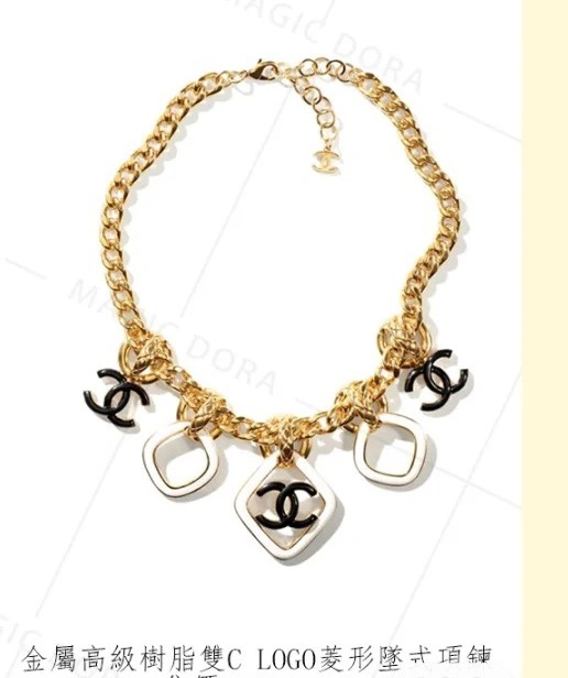 Chanel Necklaces Trendsetting 225829
