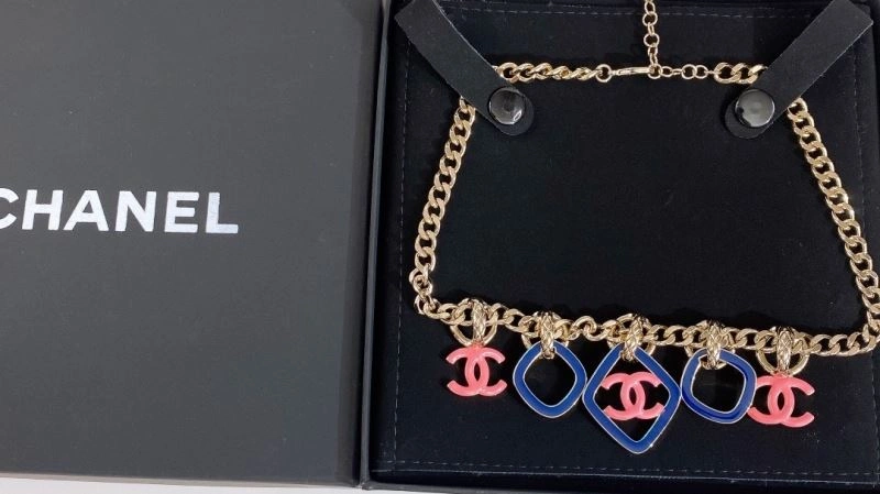 Chanel Necklaces Trendsetting 225829