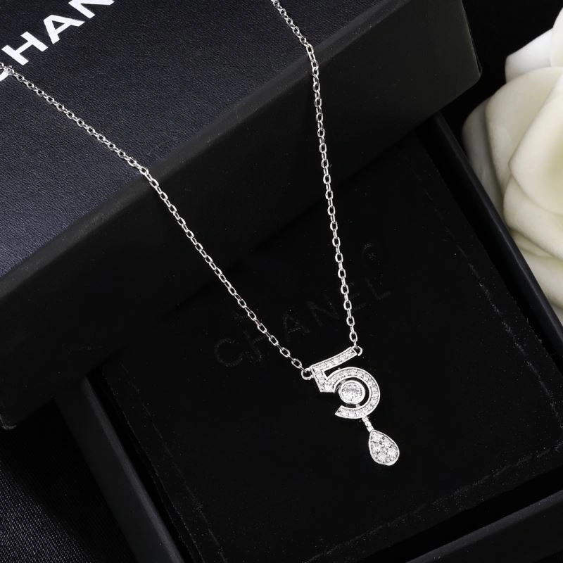 Chanel Necklaces ZipUp 225820