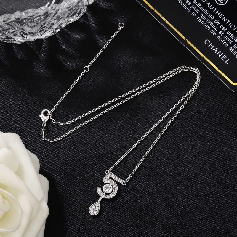 Chanel Necklaces ZipUp 225820