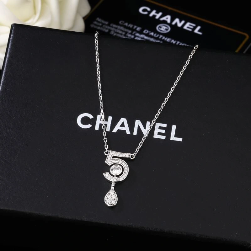 Chanel Necklaces ZipUp 225820