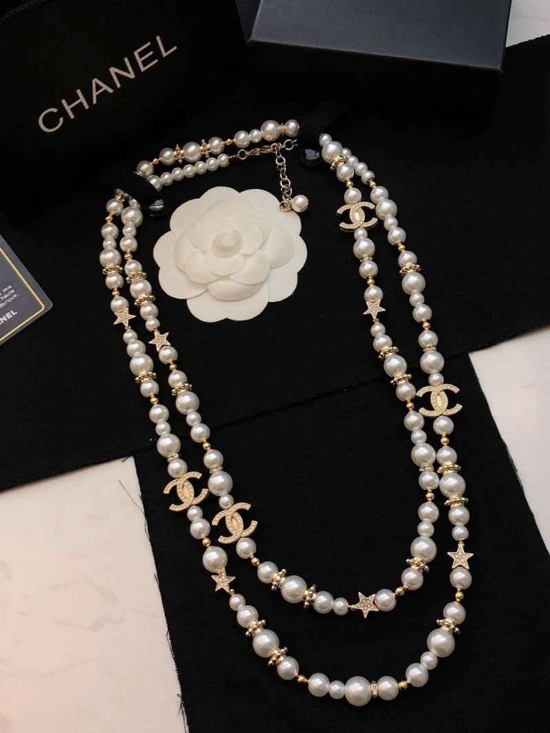 Chanel Necklaces MultiPurpose 225815
