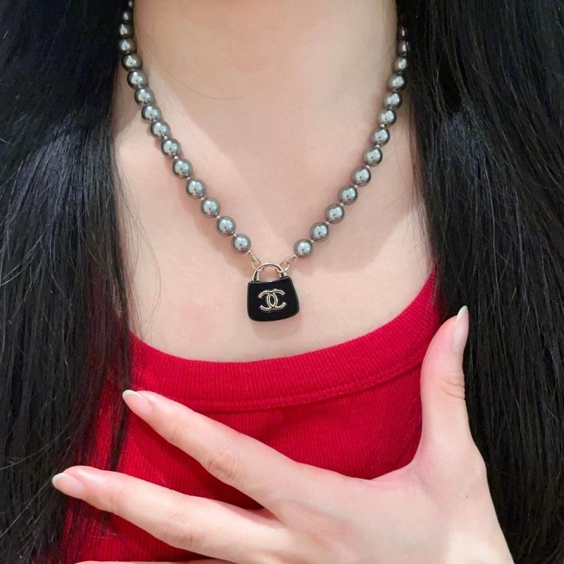 BestValue Chanel Necklaces 225805