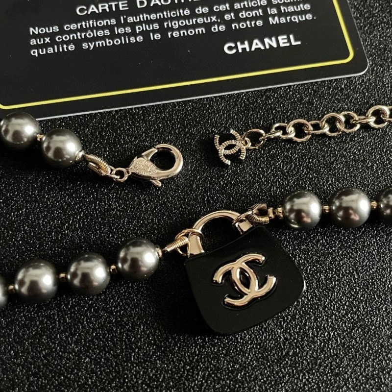 BestValue Chanel Necklaces 225805