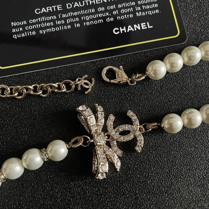 EasyMatch Chanel Necklaces 225780