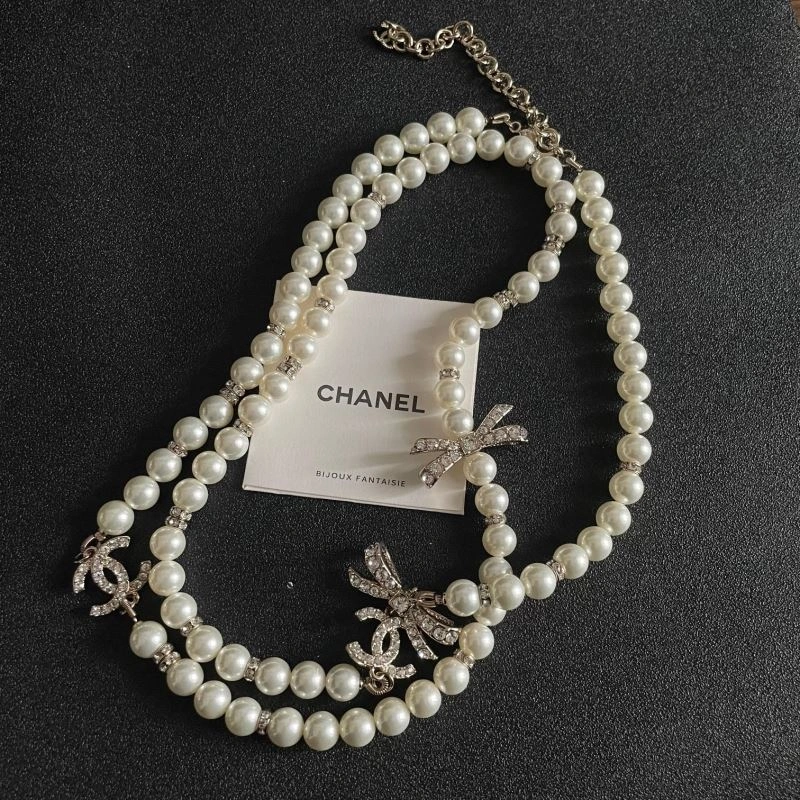 EasyMatch Chanel Necklaces 225780