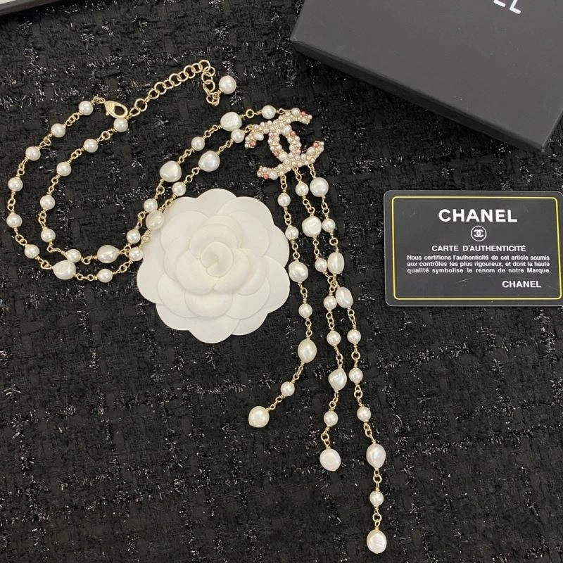 StreetReady Chanel Necklaces 225800