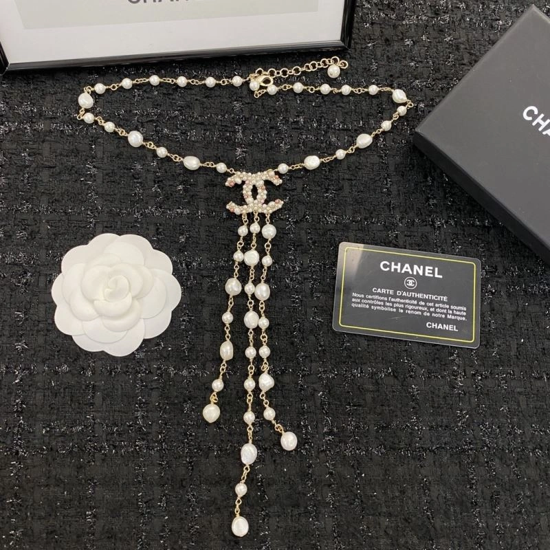 StreetReady Chanel Necklaces 225800
