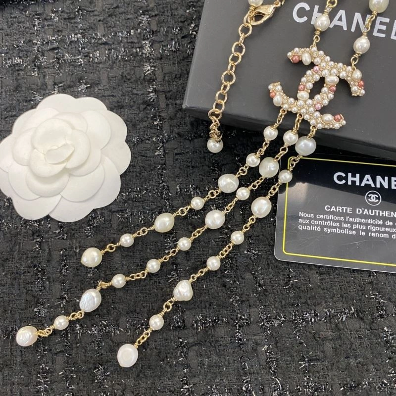 StreetReady Chanel Necklaces 225800