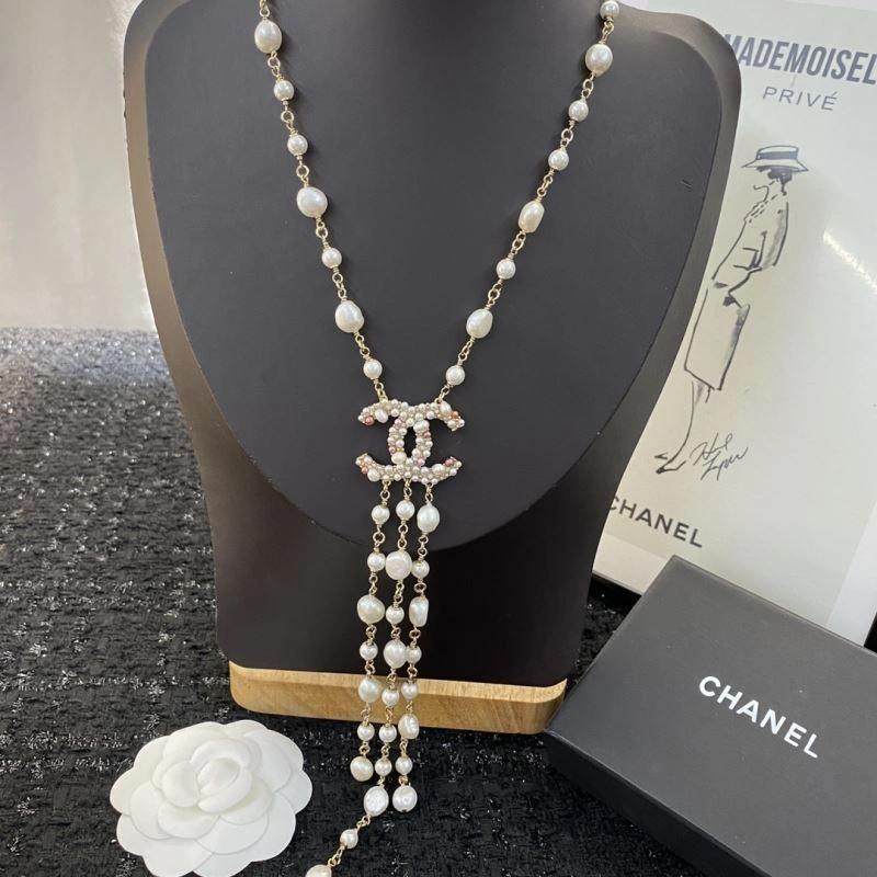 StreetReady Chanel Necklaces 225800