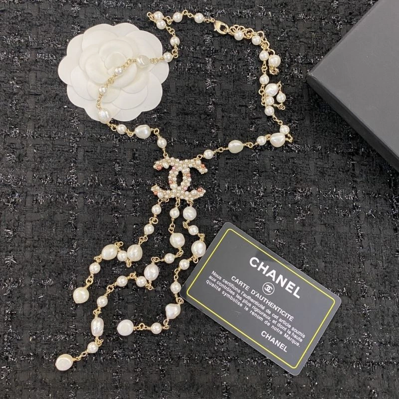 StreetReady Chanel Necklaces 225800