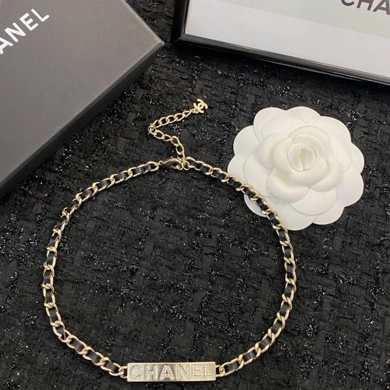 Sporty Chanel Necklaces 225804
